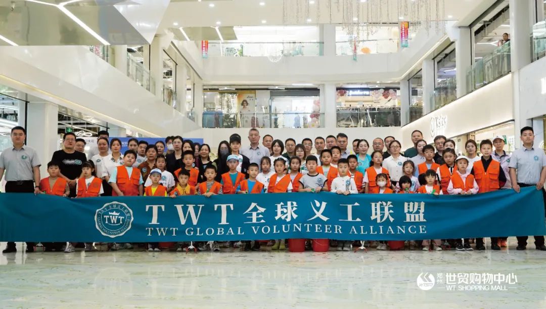 第六期 “世贸卫生日” | 以行动绽放自己，用坚持影响他人
