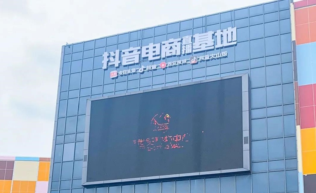郑州世贸闪耀上游市场、行业展会，上下游联动合作新高度！