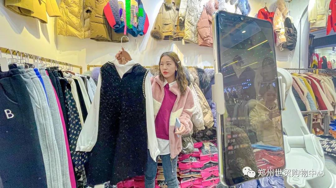探店 | 时尚买手甄选好物，世贸官方直播间带你一起淘好货！